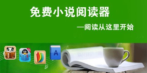 在菲律宾期间如何处理自己的签证问题，以及遇到中介卖人的时候怎么办？